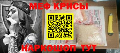 МДПВ Волгодонск