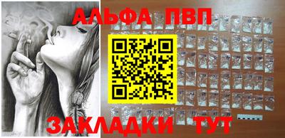 ПСИЛОЦИБИНОВЫЕ ГРИБЫ Волжск