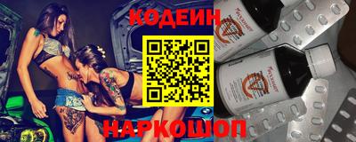 ПСИЛОЦИБИНОВЫЕ ГРИБЫ Волжск