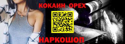 МДПВ Волгодонск