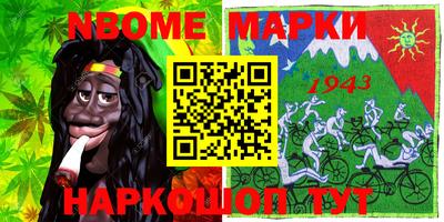 ПСИЛОЦИБИНОВЫЕ ГРИБЫ Волжск