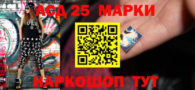 ПСИЛОЦИБИНОВЫЕ ГРИБЫ Волжск