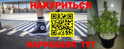 COCAINE Волжский