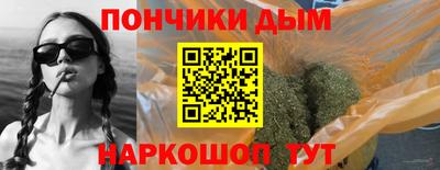 ПСИЛОЦИБИНОВЫЕ ГРИБЫ Волжск