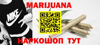 COCAINE Волжский