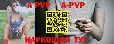 бутик Каменск-Уральский
