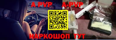 МДПВ Волгодонск