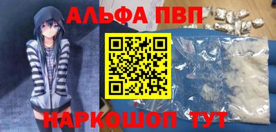 МДПВ Волгодонск