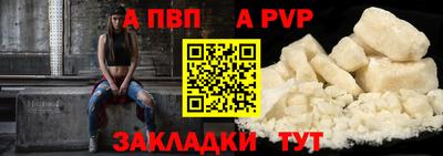 МДПВ Волгодонск