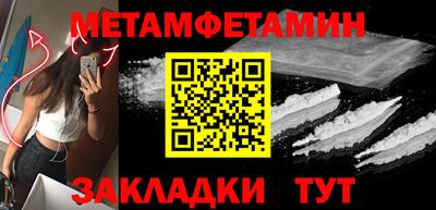 МДПВ Волгодонск