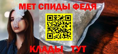 МДПВ Волгодонск