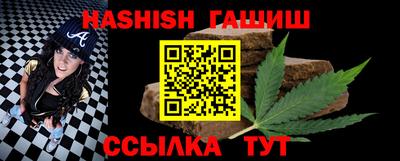 МДПВ Волгодонск