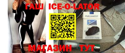 ПСИЛОЦИБИНОВЫЕ ГРИБЫ Волжск