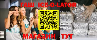 COCAINE Волжский