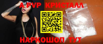 героин Каменск-Шахтинский