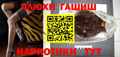 COCAINE Волжский
