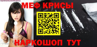 COCAINE Волжский